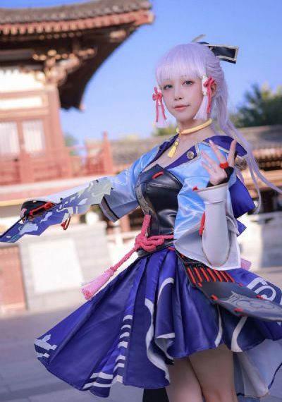 浪潮