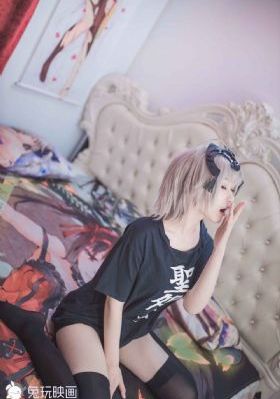 率性而活