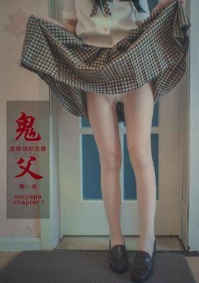 跑出一片天