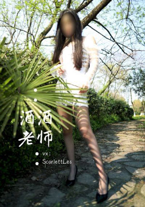 飘花影院午夜片理论片