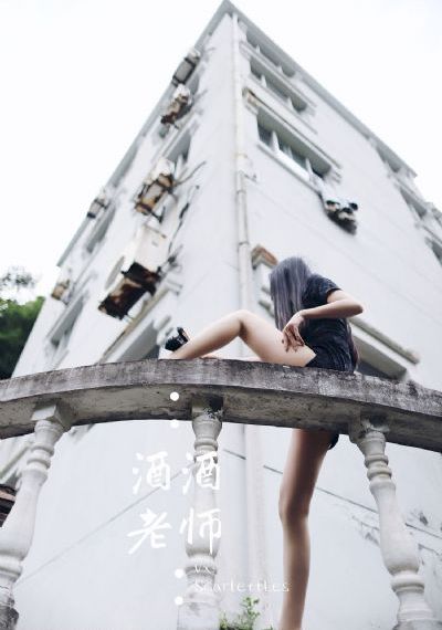 午夜办公室