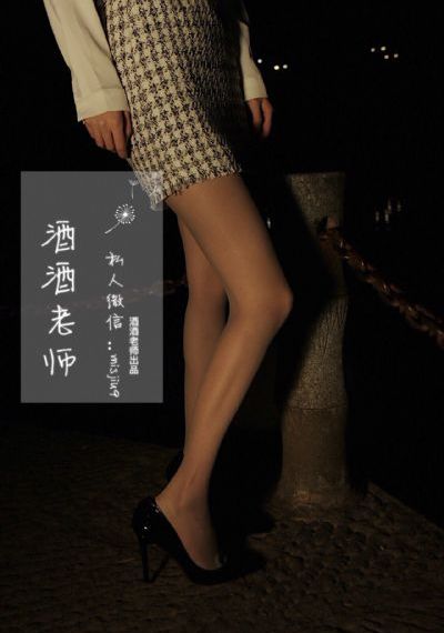 男人与鸡