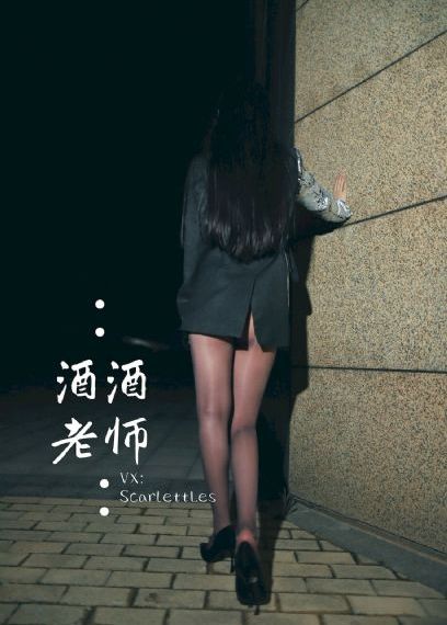 天下太平