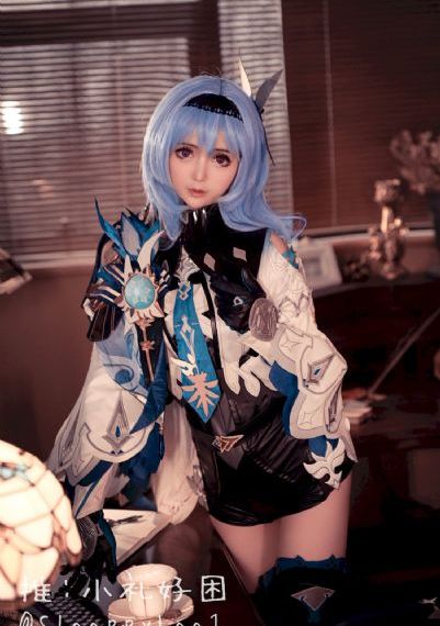 大撒把