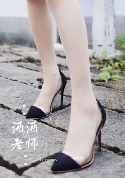 生死同心
