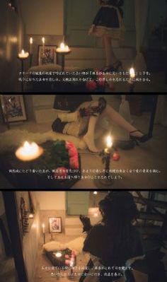 财色官途
