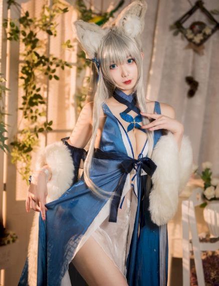 验伤