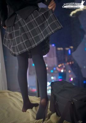 下落不明