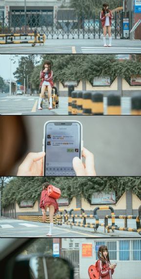 定制幸福