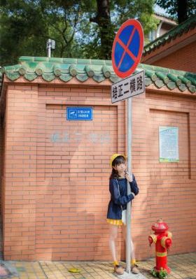 我的路
