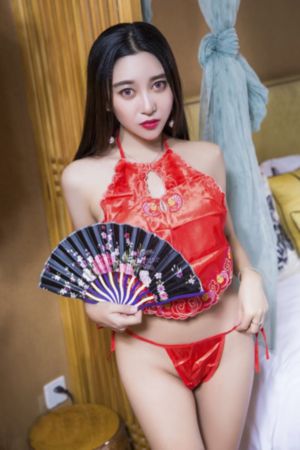 永久影院