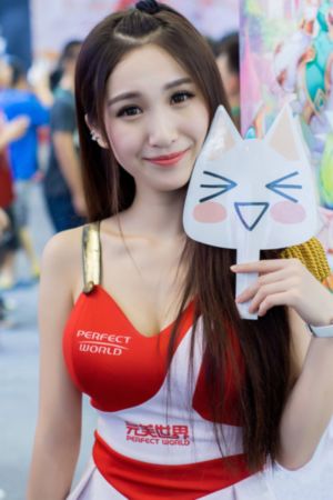 婚礼