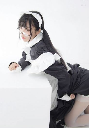 余烬