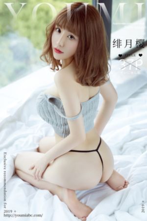孤岛鲨魂