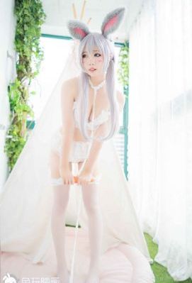 深宅