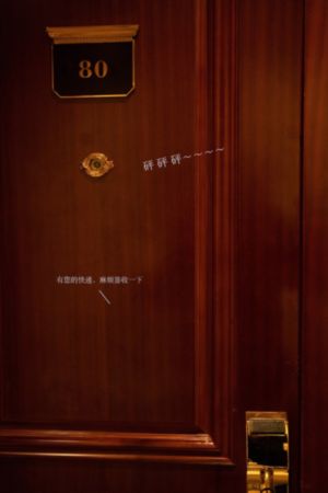 八戒电影网