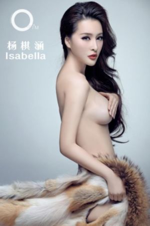 尘封迷情