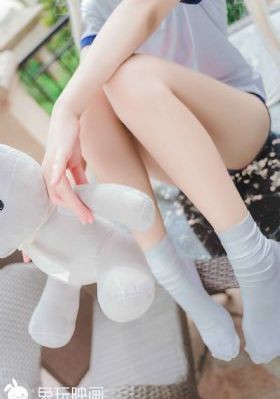 90年代中期