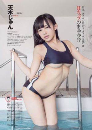 翻译