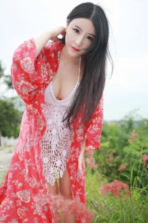 断魂谷