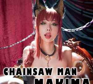 魔高一丈