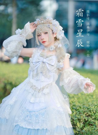 鬼门关