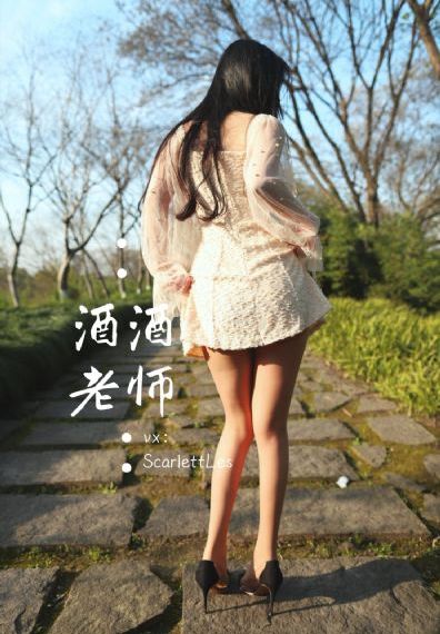 潜艇驱逐战