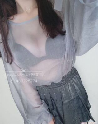 艳贼