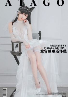 命夺黄金图