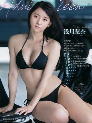 妻子6
