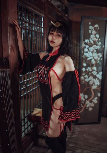 北斗