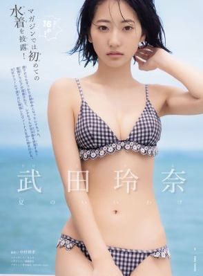 秋霞特色aa大片