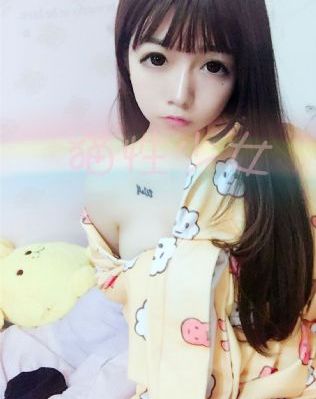 麻雀变王妃4