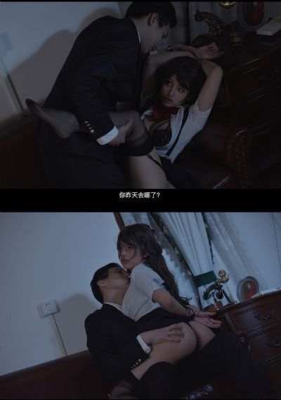 黎歌