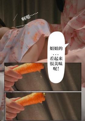 刺客信条