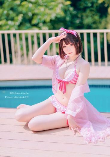 姊妹花